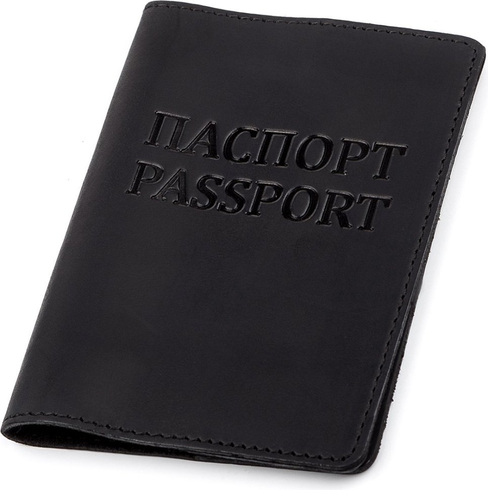 Чорна обкладинка на паспорт із матової натуральної шкіри Shvigel (2413917)