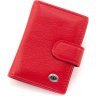 Маленький кожаный женский картхолдер красного цвета ST Leather 1767350