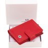 Маленький шкіряний жіночий картхолдер червоного кольору ST Leather 1767350 - 10