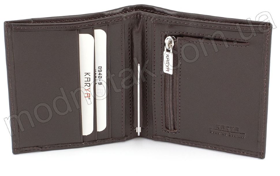 Коричневий гаманець з гладкої шкіри KARYA (0940-9)