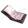 Коричневий гаманець з гладкої шкіри KARYA (0940-9) - 7