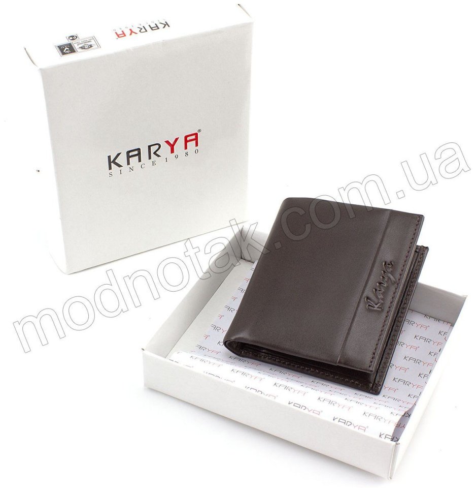 Коричневый кошелек из гладкой кожи KARYA (0940-9)