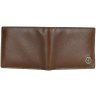 Мужской кошелек из фактурной кожи с RFID-защитой без застежки Hammonds Flycatcher HF594 коричневого цвета 108050 фото №3 Мужской кошелек из фактурной кожи с RFID-защитой без застежки Hammonds Flycatcher HF594 коричневого цвета 108050 modnotak фото - 3