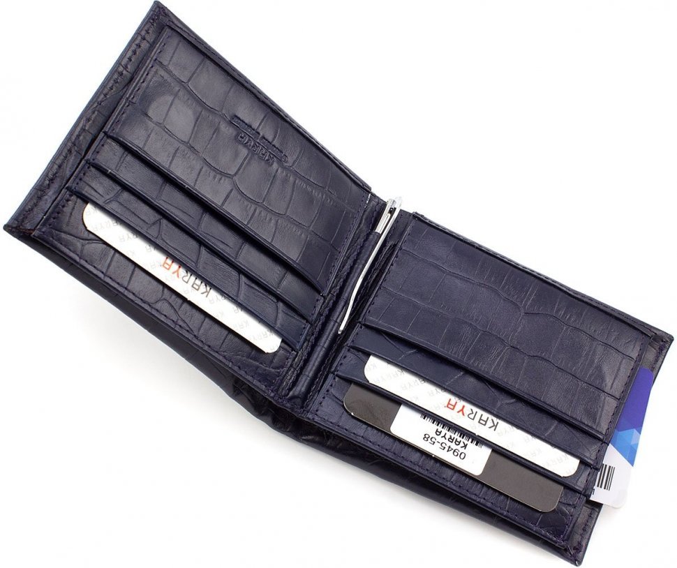 Кожаное мужское портмоне синего цвета с тиснением KARYA (0945-58)