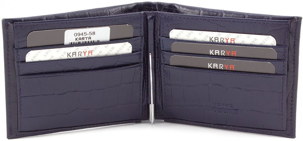 Шкіряне чоловіче портмоне синього кольору з тисненням KARYA (0945-58)