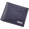 Кожаное мужское портмоне синего цвета с тиснением KARYA (0945-58) - 1