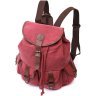 Жіночий текстильний рюкзак бордового кольору з клапаном на магніті Vintage 2422153 - 1