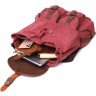 Жіночий текстильний рюкзак бордового кольору з клапаном на магніті Vintage 2422153 - 6
