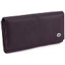 Шкіряний жіночий гаманець фіолетового кольору ST Leather (16670) - 1
