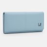 Довгий жіночий шкіряний гаманець блакитного кольору на кнопці Horse Imperial 72051 - 2