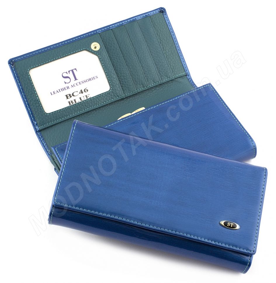 Жіночий гарний шкіряний гаманець лакового синього кольору (вміщує багато карток) ST Leather (17496)