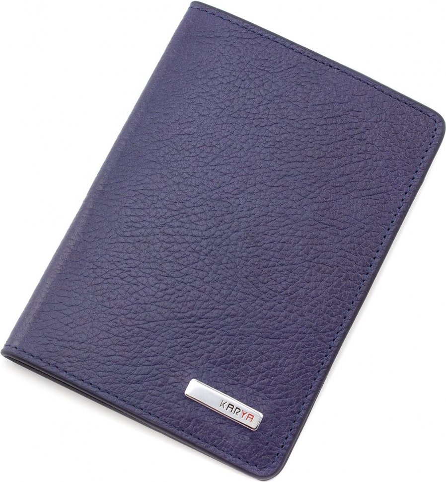 Обкладинка для паспорта з фактурної шкіри синього кольору KARYA (093-44)