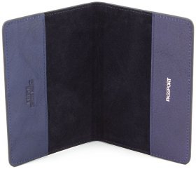Обложка для паспорта из фактурной кожи синего цвета KARYA (093-44)
