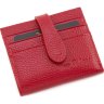 Червоний жіночий гаманець подвійного складання з фактурного шкіри Tony Bellucci (10739) - 1
