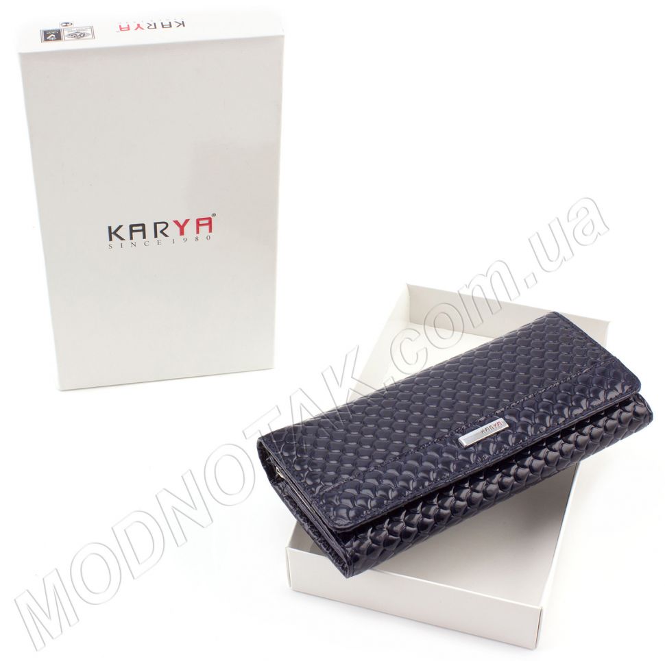 Компактний лаковий гаманець синього кольору KARYA (17540)