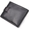 Черное мужское портмоне из натуральной кожи с крупно-выраженой фактурой на кнопке KARYA (2421037) - 2