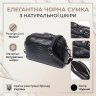 Женская сумка из натуральной кожи с тиснением под рептилию Vintage 94851 (черная) modnotak фото - 13