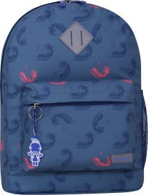 Синий текстильный рюкзак для города на молнии Bagland (55451)