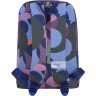 Різнокольоровий рюкзак підлітковий з текстилю Bagland (55551) - 3
