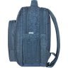 Серый вместительный школьный рюкзак из текстиля с котом Bagland 55751 - 2