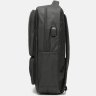 Вместительный мужской рюкзак из черного полиэстера на молнии Monsen (21470) - 4