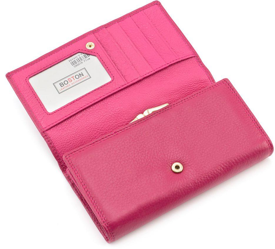 Кожаный кошелек розового цвета с дополнительным блоком внутри BOSTON (16253)