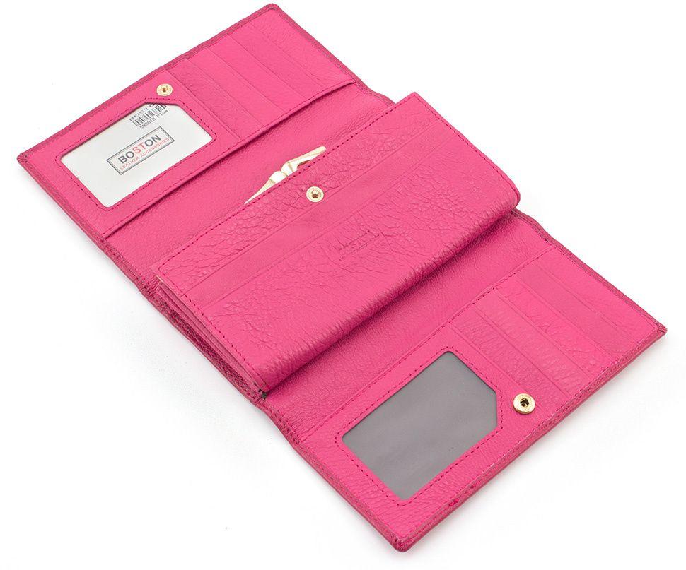 Шкіряний гаманець рожевого кольору з додатковим блоком всередині BOSTON (16253)
