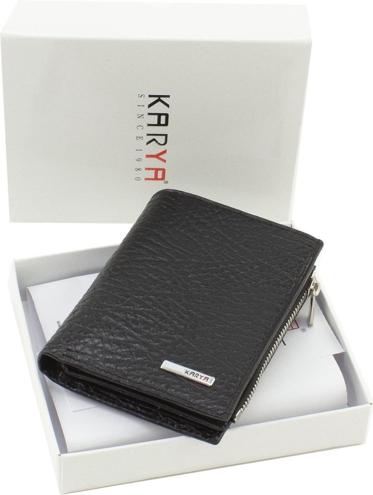 Чоловічий шкіряний гаманець вертикального типу з подвійною фіксацією KARYA (21894)