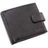 Чоловік шкіряний гаманець на магніті MD Leather (16595) - 1