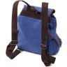 Великий текстильний рюкзак синього кольору з клапаном на магніті Vintage 2422154 - 2