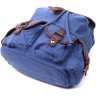 Великий текстильний рюкзак синього кольору з клапаном на магніті Vintage 2422154 - 3