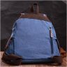 Великий текстильний рюкзак синього кольору з клапаном на магніті Vintage 2422154 - 8