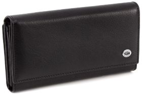 Жіночий шкіряний гаманець з блоком для карток ST Leather (16663)