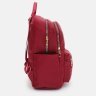 Червоний жіночий текстильний рюкзак на два відділення Monsen 71852 - 3