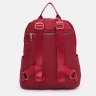 Червоний жіночий текстильний рюкзак на два відділення Monsen 71852 - 4