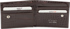 Класичне чоловіче шкіряне портмоне компактного розміру - KARYA (19728)
