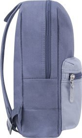 Практичный серый рюкзак из текстиля на одну молнию Bagland (52752)