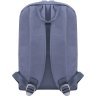 Практичный серый рюкзак из текстиля на одну молнию Bagland (52752) - 3