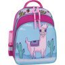 Малиновий рюкзак для школи з текстилю з ламою Bagland (53852) - 1