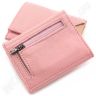 Маленький шкіряний гаманець світло-рожевого кольору MD Leather (17297) - 4