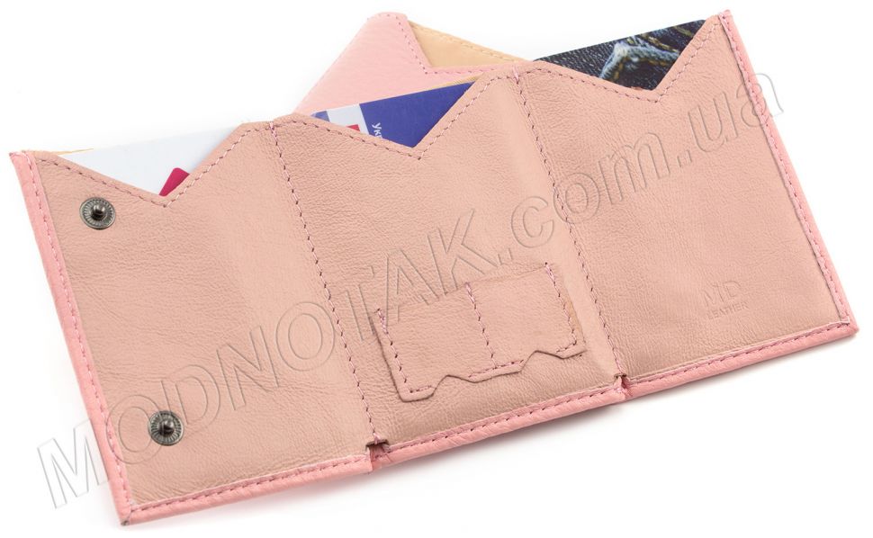 Маленький шкіряний гаманець світло-рожевого кольору MD Leather (17297)