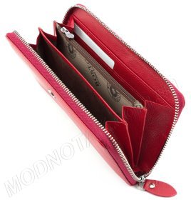 Жіночий гаманець з натуральної шкіри на блискавці BOSTON (17659)