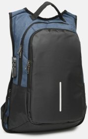 Синий мужской рюкзак из полиэстера под ноутбук Monsen (21464)