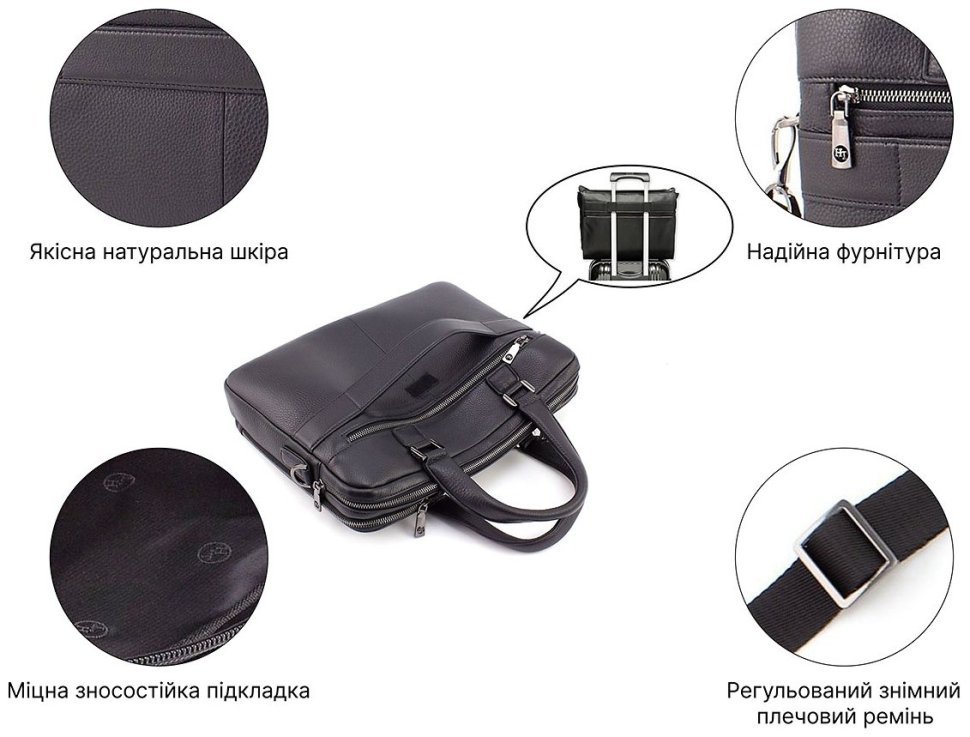 Велика чоловіча сумка під ноутбук із натуральної чорної шкіри з ручками HT Leather 67752 modnotak фото №4