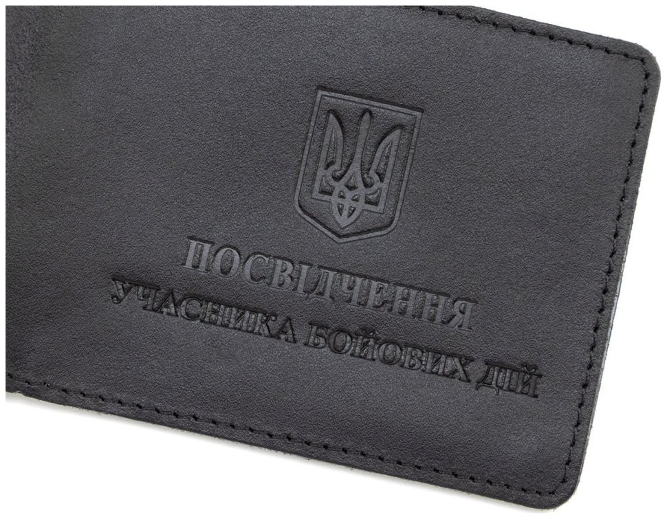 Кожаная обложка для удостоверения участника боевых действий Leather Collection 97752 черного цвета modnotak фото №5