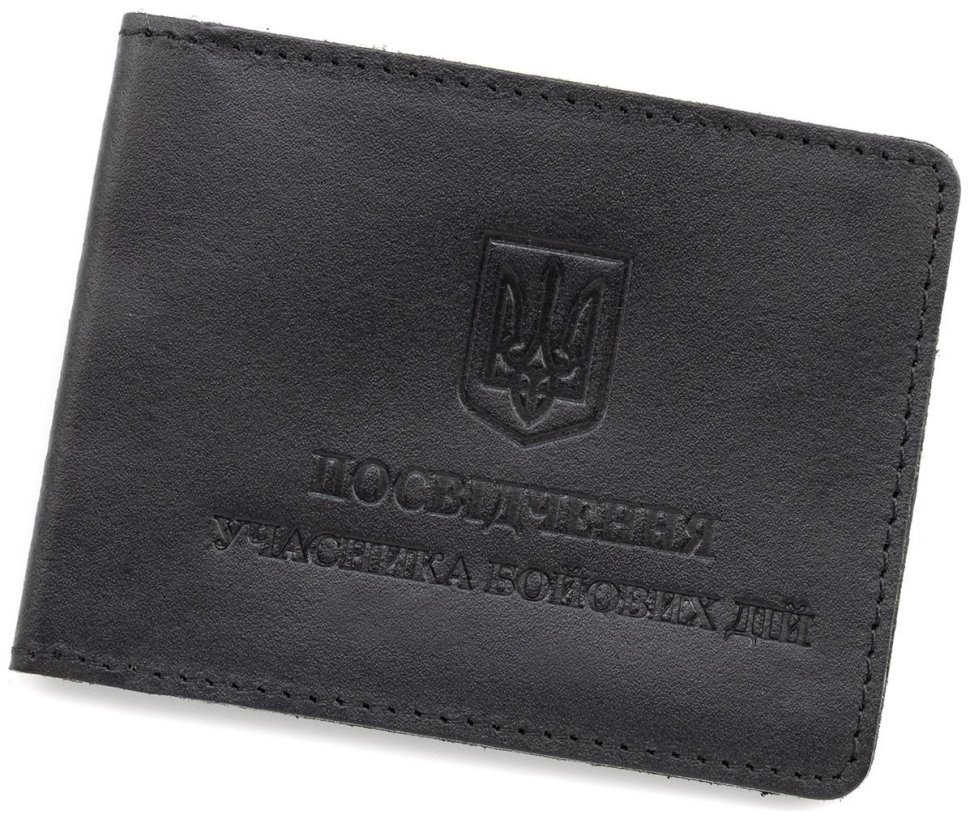 Кожаная обложка для удостоверения участника боевых действий Leather Collection 97752 черного цвета modnotak фото №1