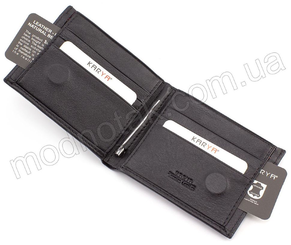 Чоловічий чорний гаманець з затиском для купюр KARYA (0945-1)