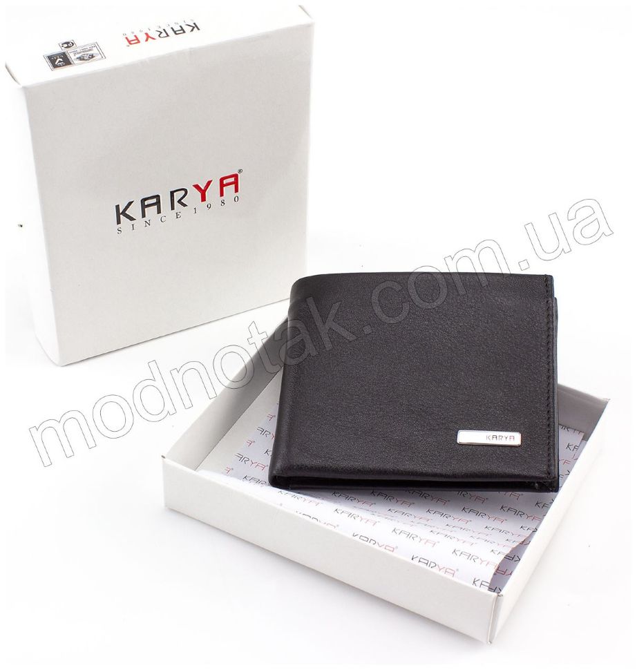 Чоловічий чорний гаманець з затиском для купюр KARYA (0945-1)