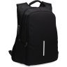 Черный мужской рюкзак из полиэстера под ноутбук с кодовым замком Monsen (22145) - 1