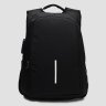 Черный мужской рюкзак из полиэстера под ноутбук с кодовым замком Monsen (22145) - 2